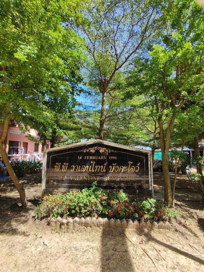 Pp. Valentine Bungalow Phi Phi Don Exterior photo